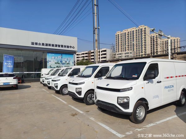 V6E 超值版活动进行中 99800直降6000 3台先到先得