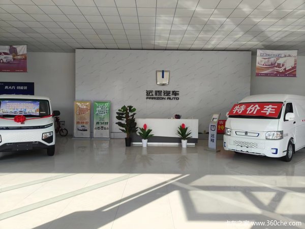 V6E 超值版活动进行中 99800直降6000 3台先到先得