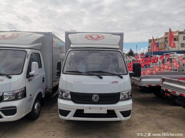 东风途逸T5汽油原厂集装箱，内空3.7*1.83*1.75。