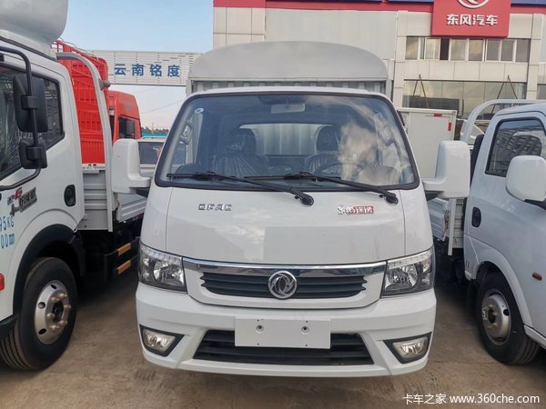 ֱ��0.3��3.5�ײ������и߶˽ο�����ֵ��ӵ��