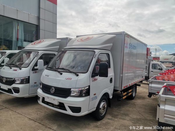 东风途逸T5汽油原厂集装箱，内空3.7*1.83*1.75。