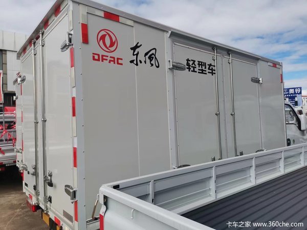 东风途逸T5汽油原厂集装箱，内空3.7*1.83*1.75。