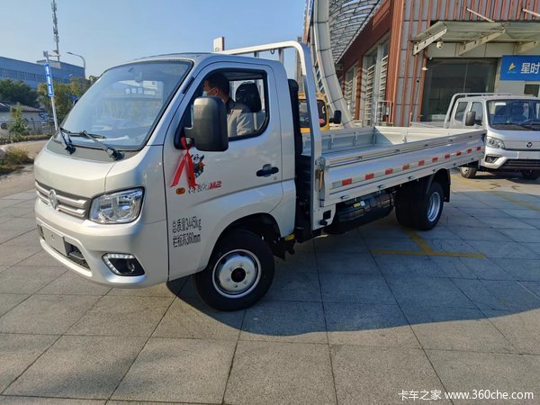 福田祥菱M2油气混合大平板裸车6.X万百公里4毛左右可做5万免息