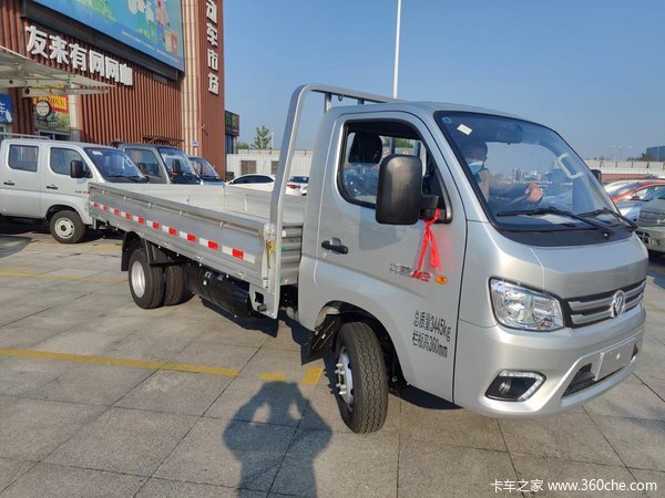 福田祥菱M2油气混合大平板裸车6.X万百公里4毛左右可做5万免息