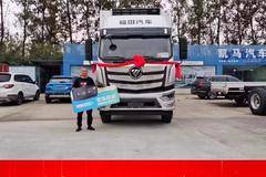 恭喜王先生 再次喜提欧航R系冷藏车一辆