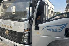 黄山市徽州区统帅自卸车新车上市 欢迎到店垂询