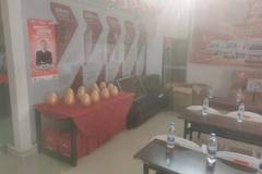 2023年11月22日，温州市富达汽车销售服务有限公司（骏铃4S