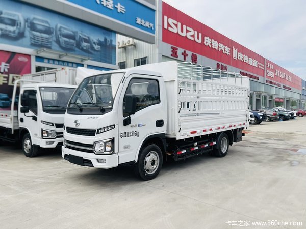 新车到店 武汉市福星S系载货车仅需5.58万元