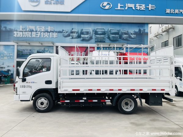 新车到店 武汉市福星S系载货车仅需5.58万元