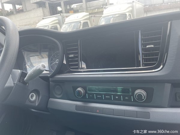 城市配送运输好帮手 福田祥菱V3电动载货车 仅售13.3万