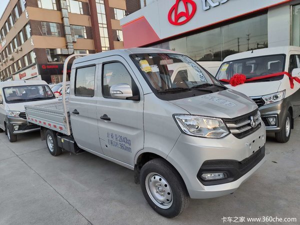 昆山福征店跨越王X1载货车限时促销中 优惠1万