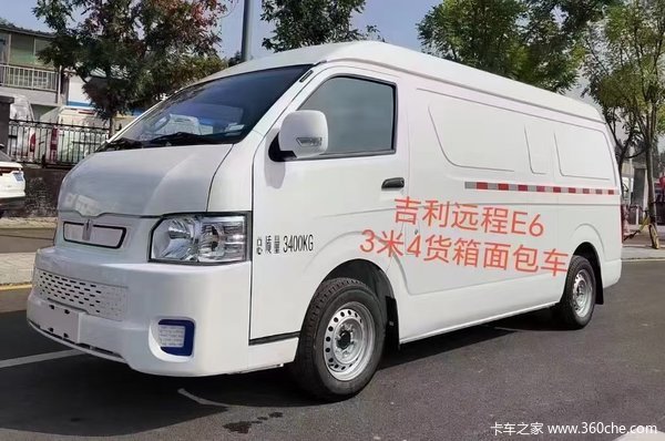 ԶE6綯 лȴ ߴ2