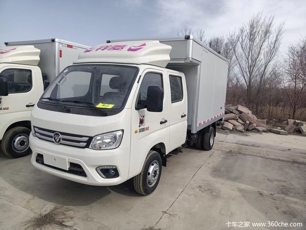 ���Ρ��������� �ػ��� ����M2�Żݴ�����������ƿ�1���Ͳ���