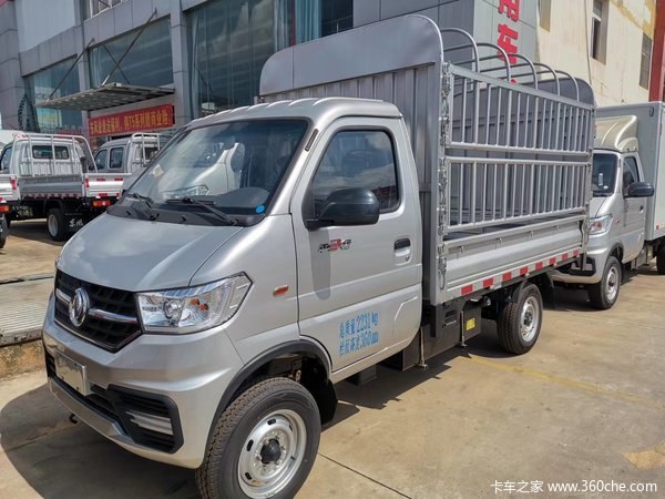 ���ź���3.05�ײ������������ܸ���װ��