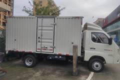 恭喜恭喜恭喜达州佳通物流有限公司喜提新车！！ 喜提祥菱M2载货车