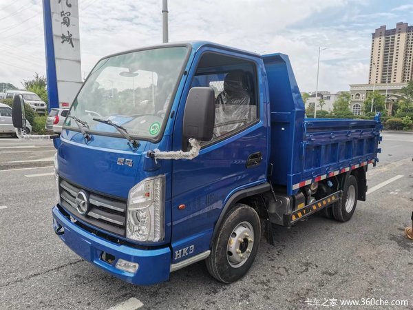 HK3��ж�������л��ȴ����� �����ߴ�0.3��