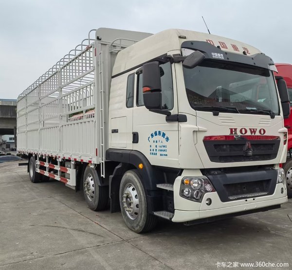 �й�����������TX7��ǰ�ĺ���9.6�ף��ֳ�2�������·Ӫ��