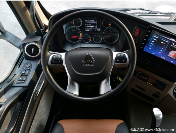 �й�����������TX7��ǰ�ĺ���9.6�ף��ֳ�2�������·Ӫ��