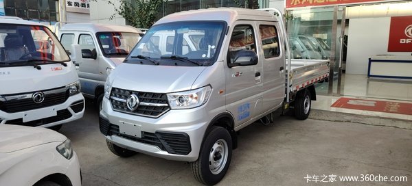 新车到店 昆明市T3载货车仅需4.58万元