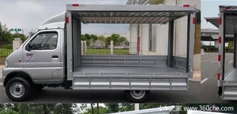 ���ֵ�����չ����3.05�ף�����ʵ�ݺö�����