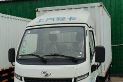 年终大钜惠，错过又要等一年，欢迎骚扰