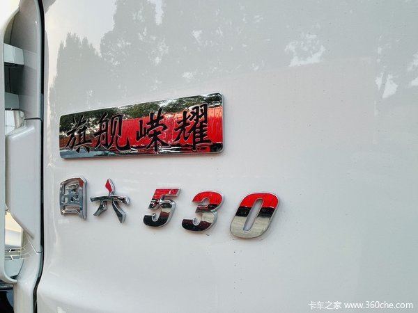 新车到店 苏州市天龙旗舰KX牵引车仅需47.8万元