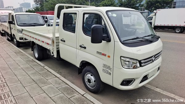 福田 祥菱M2 舒适型 1.6L 122马力 汽油 3.1米双排栏板微卡(BJ1032V4AV5-01)