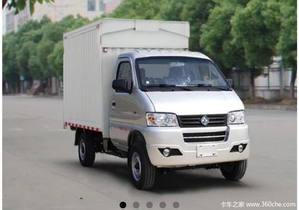 ���ֵ�����չ����3.05�ף�����ʵ�ݺö�����