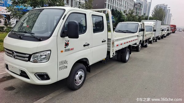福田 祥菱M2 舒适型 1.6L 122马力 汽油 3.1米双排栏板微卡(BJ1032V4AV5-01)