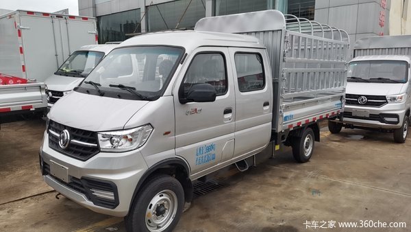 ���������ػ�����դ����װ������������ǿ��