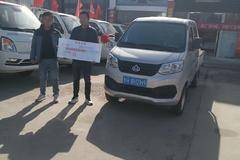 1台新豹T1载货车成功交付客户，感谢支持