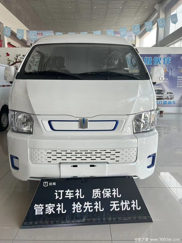 2023年12月01日至2023年12月01日, 本店为您推荐