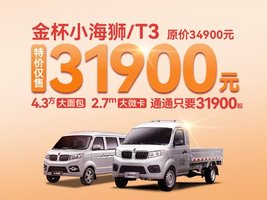 �ؼ��һݽ𱭴������΢������31900��