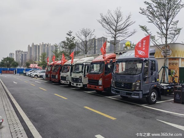 钦州市豪沃轻卡大型推广答谢活动推介会