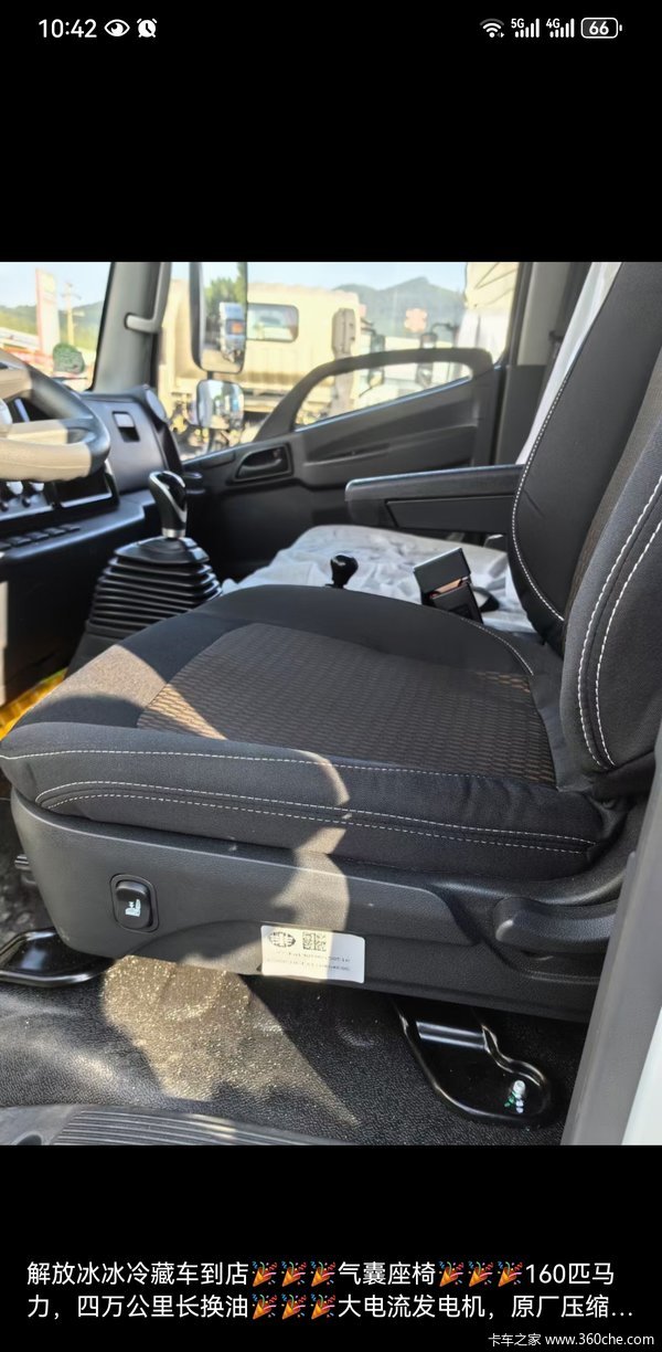 �³����� �˲��л�V�ػ�������12.28��Ԫ