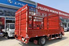 新车到店 武汉市超越H系载货车仅需10.28万元