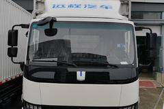 吉利远程星智H8R最新款到店，活动优惠多多