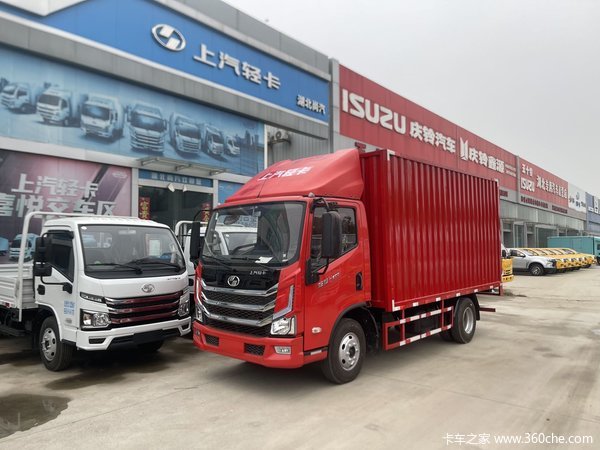 新车到店 武汉市超越H系载货车仅需10.38万元