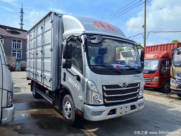 优惠0.3万 昆山市时代领航M5载货车火热促销中