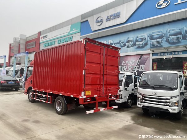 新车到店 武汉市超越H系载货车仅需10.38万元