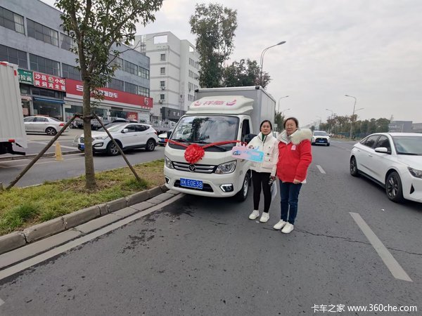 ��ϲ���ϰ� ϲ�ḣ������M1��ʽ����