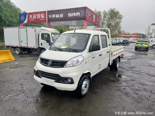 ���Ρ��������� �ػ��� ����V2�Żݴ�����������ƿ�2���Ͳ���