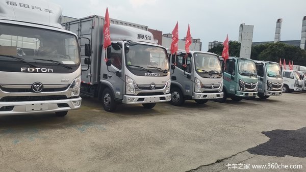 恭喜帅哥喜提奥铃青春无敌栏板车，大品牌亲民价，升级不升价