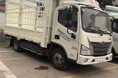 福田领航新能源纯电动汽车省钱小能手！