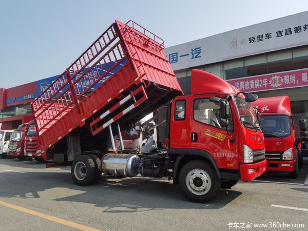 �³����� �˲��л�V�ػ�������13.8��Ԫ