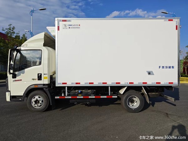 中国重汽豪沃雪豹冷藏车高端个性化定制冷链运输车