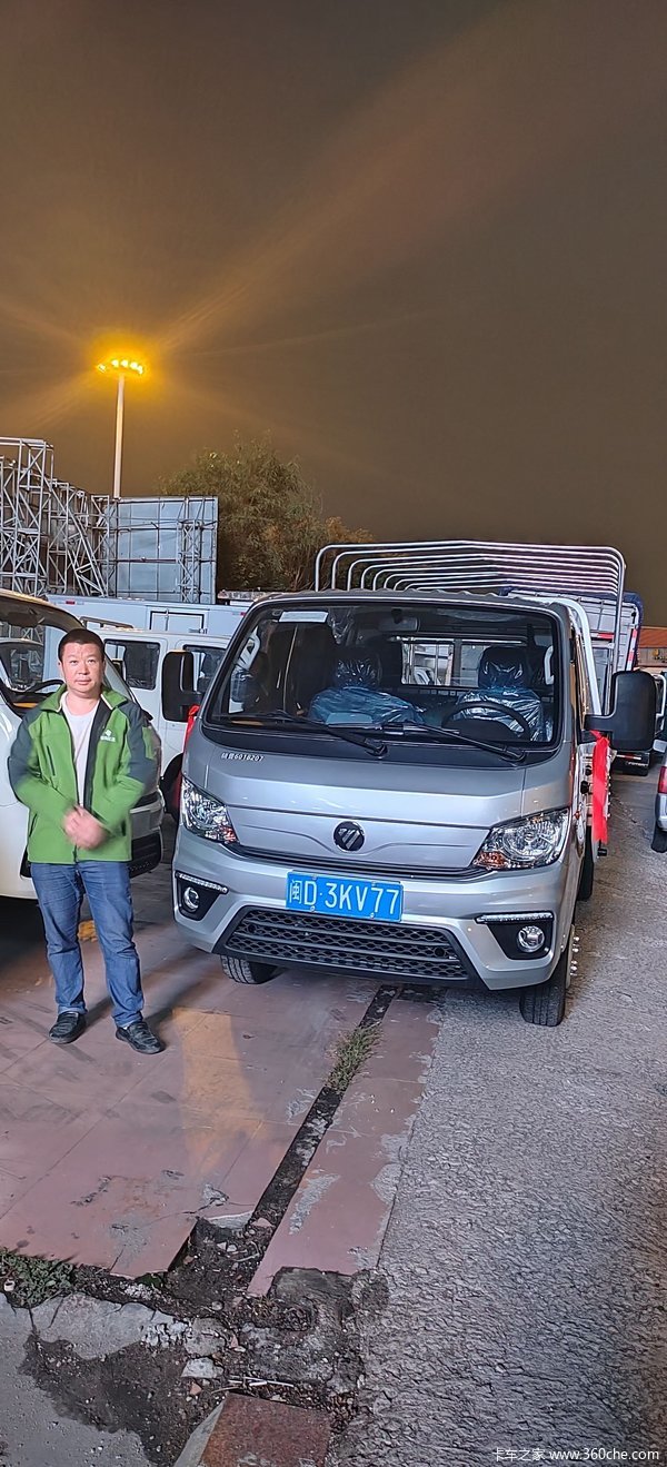 恭喜邓总在厦门昱诚喜提祥菱V2载货车