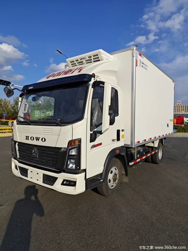 中国重汽豪沃雪豹冷藏车高端个性化定制冷链运输车