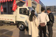 西安福田领航新能源汽车G5EV经销商在天台八路8号