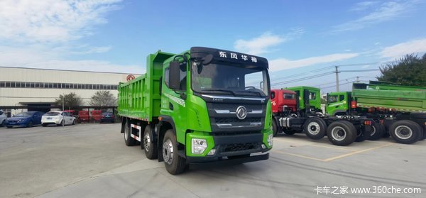 前四后四4.8米，5米，5.2米自卸车，年底清库存处理